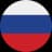 Russian (Русский)