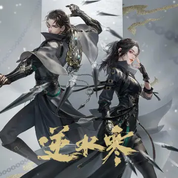 Sword of Justice Mobile SEA