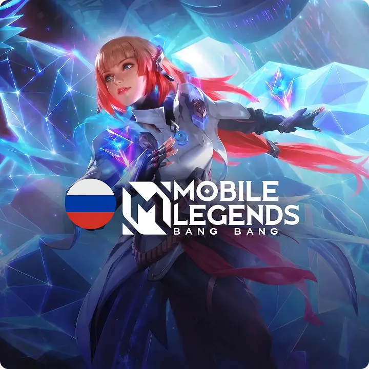 Mobile Legends: Bang Bang (Russia)