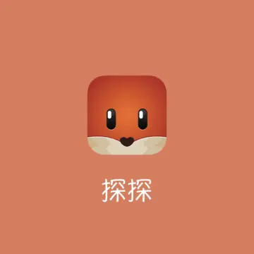 Tantan